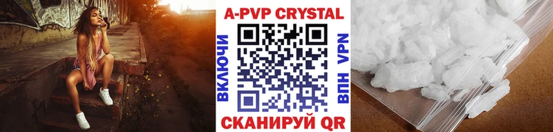 Названия наркотиков Юхнов Галлюциногенные грибы Каннабис