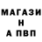 Первитин кристалл Vitaliy Kosarev