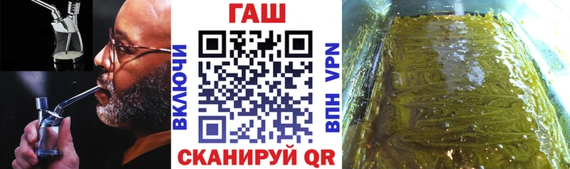 Гашиш Изолятор  Юхнов 