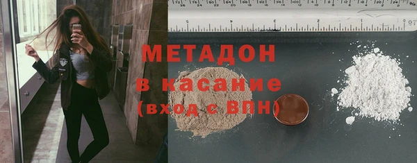 ешки Бронницы