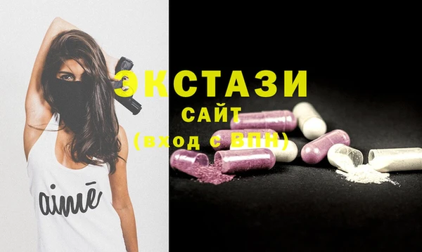 хмурый Бугульма