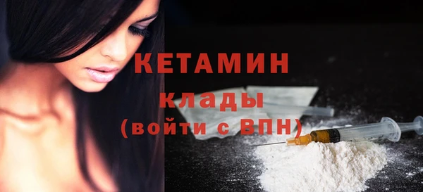 хмурый Бугульма