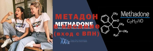 ешки Бронницы