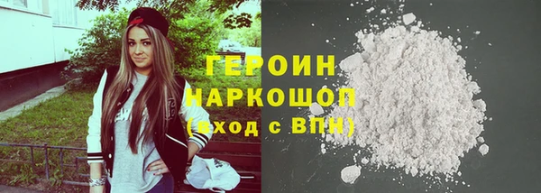 хмурый Бугульма