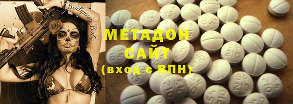 хмурый Бугульма