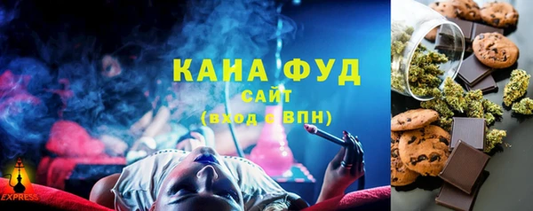 хмурый Бугульма