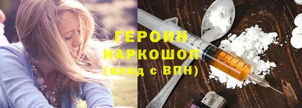 хмурый Бугульма