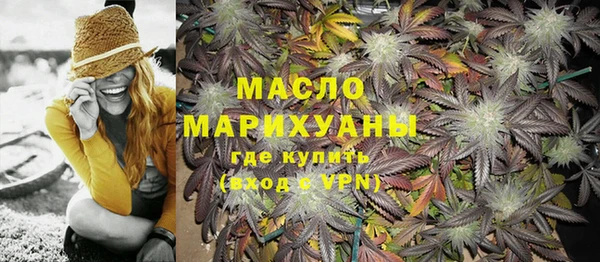 ешки Бронницы