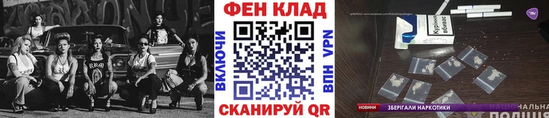 blacksprut маркетплейс  Юхнов  МЕТАМФЕТАМИН витя 