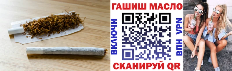 ТГК Wax  Юхнов 