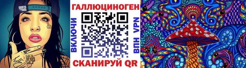 Галлюциногенные грибы Cubensis  Юхнов 
