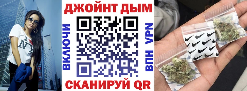 Каннабис Amnesia  Юхнов 